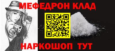 мдпв Вязьма