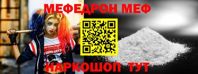 PSILOCYBIN Владикавказ