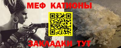 марки nbome Владивосток