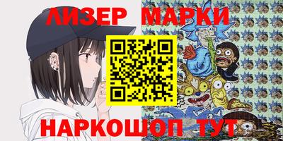 винт Вязники