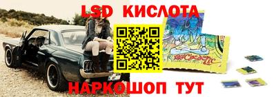 мдпв Вязьма