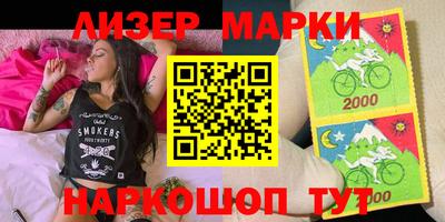 стафф Владимир