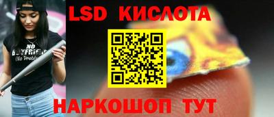 меф VHQ Вышний Волочёк