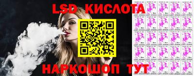 меф VHQ Вышний Волочёк