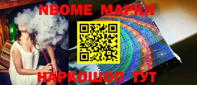 стафф Владимир