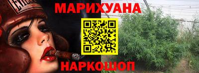 винт Вязники