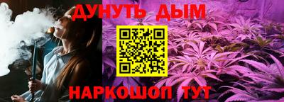 винт Вязники