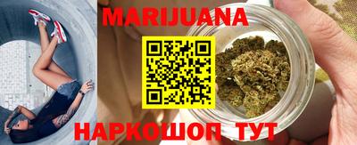 марки nbome Владивосток