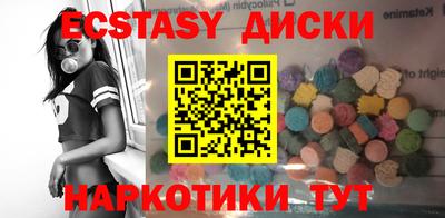 стафф Владимир