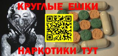 мдпв Вязьма