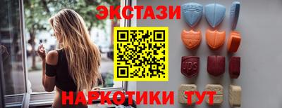 винт Вязники