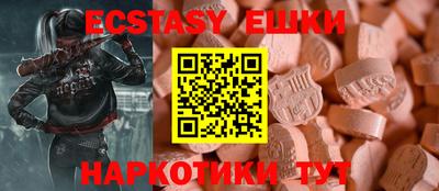 марки nbome Владивосток
