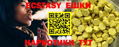марки nbome Владивосток