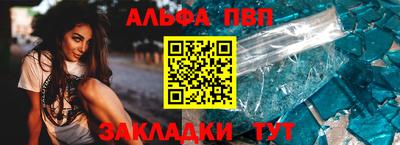 PSILOCYBIN Владикавказ
