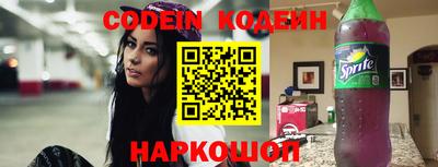 мдпв Вязьма
