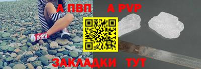винт Вязники