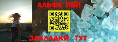 мдпв Вязьма