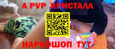 мдпв Вязьма