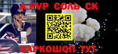 мдпв Вязьма