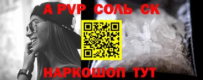 PSILOCYBIN Владикавказ