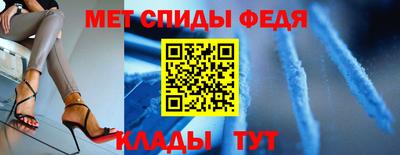 PSILOCYBIN Владикавказ