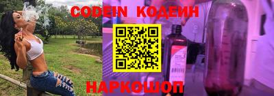 стафф Владимир