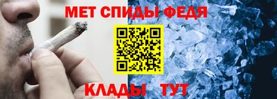 мдпв Вязьма