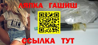 PSILOCYBIN Владикавказ