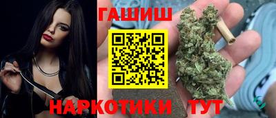 марки nbome Владивосток