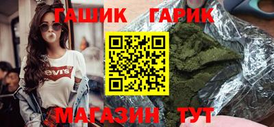 винт Вязники