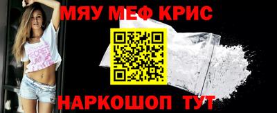 PSILOCYBIN Владикавказ