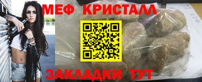 мдпв Вязьма