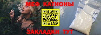 стафф Владимир