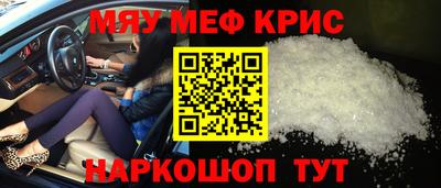 стафф Владимир