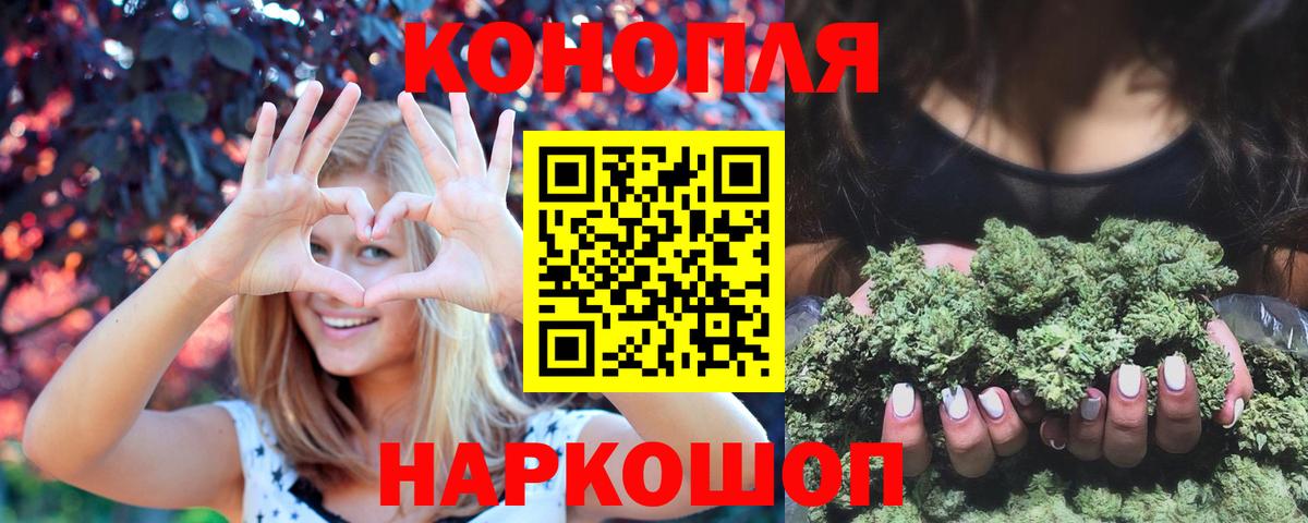 Шишки марихуана OG Kush  Вход с VPN  Бошки марихуана индика  Бошки Шишки марихуана  Шишки марихуана VHQ  Нягань 